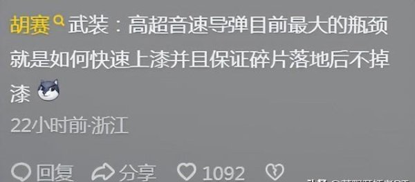 开云kaiyun下载官网手机版这是对物理科学和工业基础的宏大挑战-开云kaiyun下载官网手机版「官方」最新下载IOS/安卓版/手机版APP