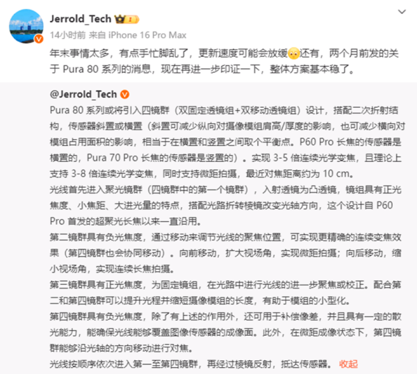 开yun体育网这齐是引颈市集潮水的要道-开云kaiyun下载官网手机版「官方」最新下载IOS/安卓版/手机版APP