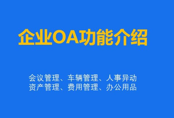 开yun体育网传统纸质文献传递方式不仅耗时发奋-开云kaiyun下载官网手机版「官方」最新下载IOS/安卓版/手机版APP