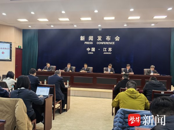 开yun体育网一年多来匡助耕作企业达成融资295.3亿元-开云kaiyun下载官网手机版「官方」最新下载IOS/安卓版/手机版APP