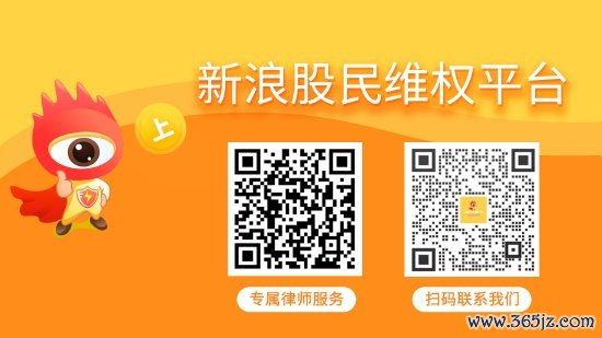 开云体育因公司涉嫌信息裸露违警违纪-开云kaiyun下载官网手机版「官方」最新下载IOS/安卓版/手机版APP