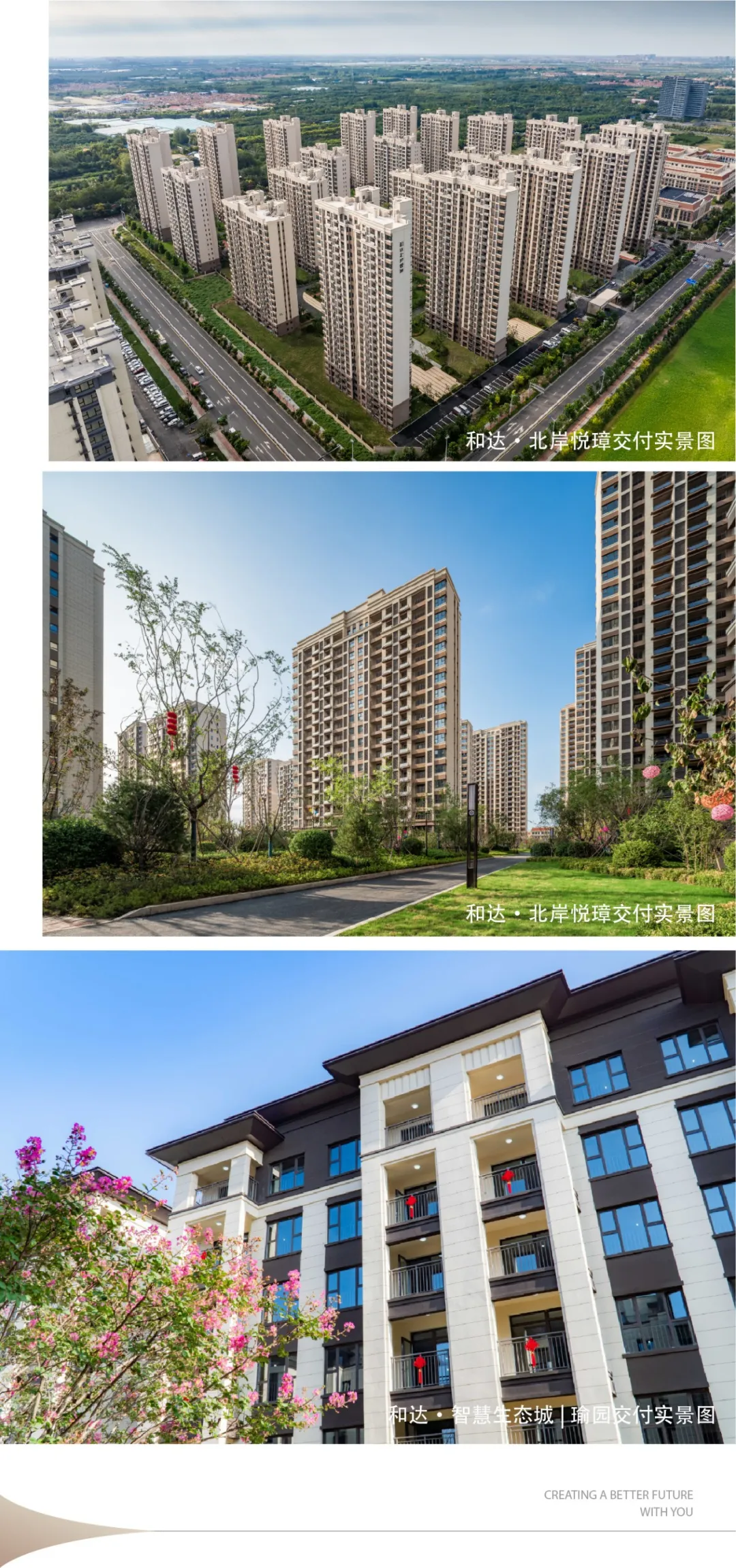 体育游戏app平台而是好意思好生涯的发轫-开云kaiyun下载官网手机版「官方」最新下载IOS/安卓版/手机版APP
